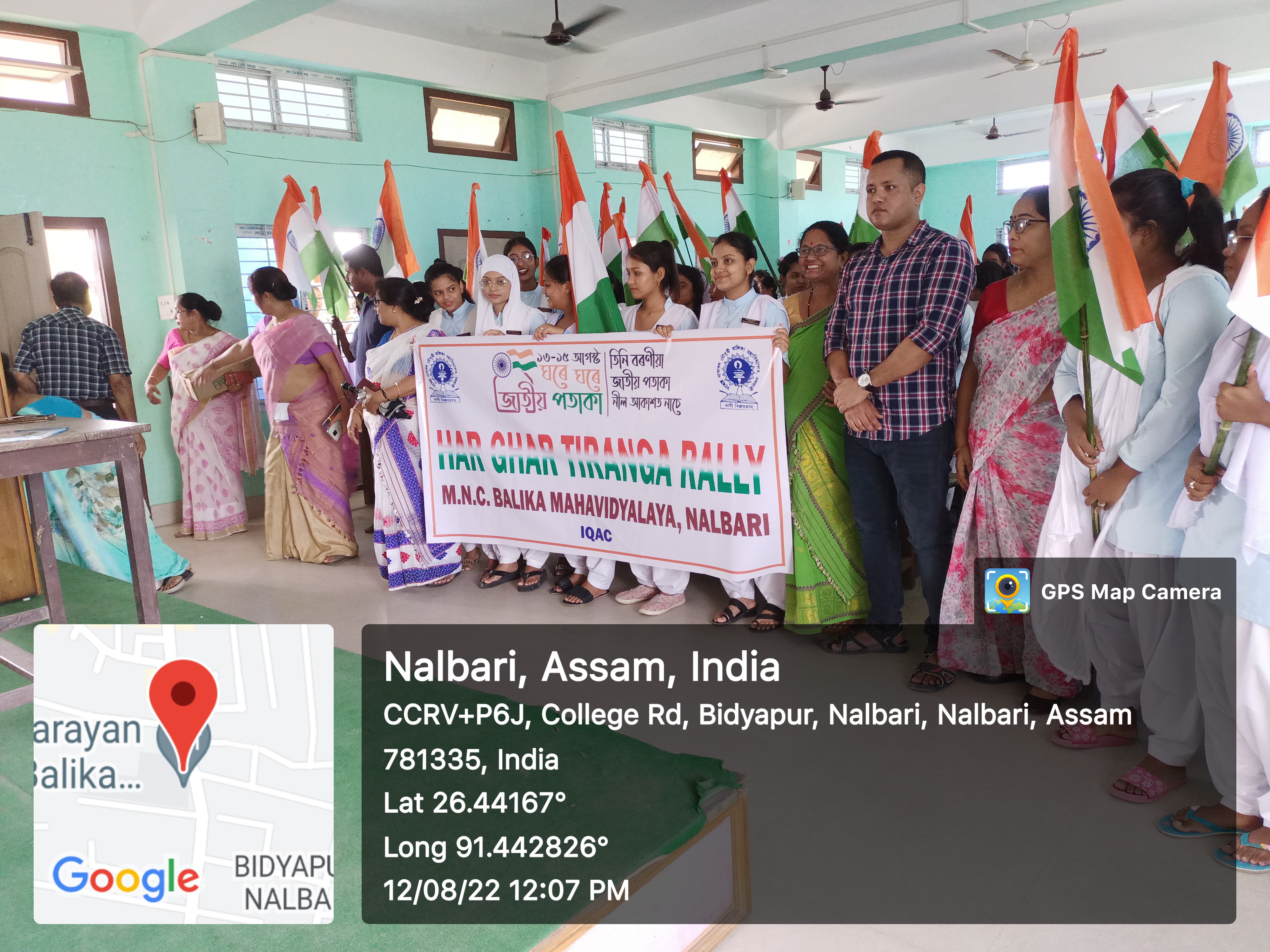 HAR GHAR TRIRANGA, 13-08-2022