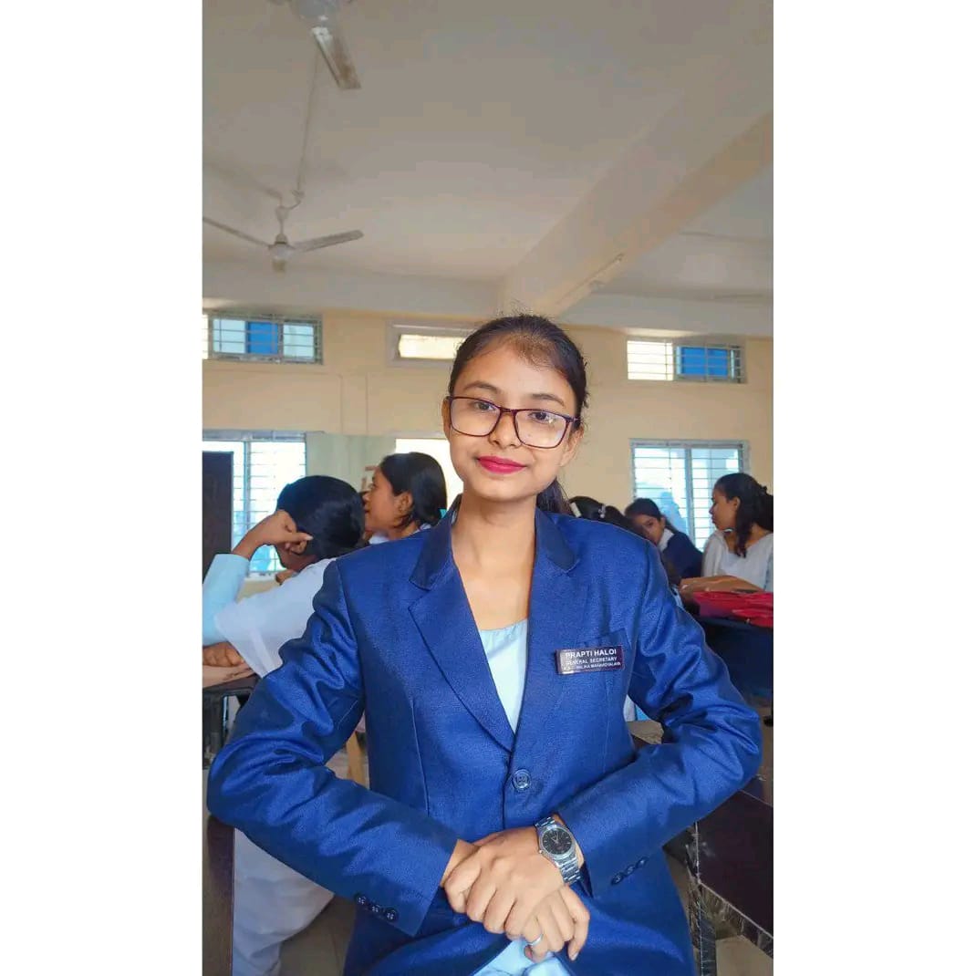Goalpara College