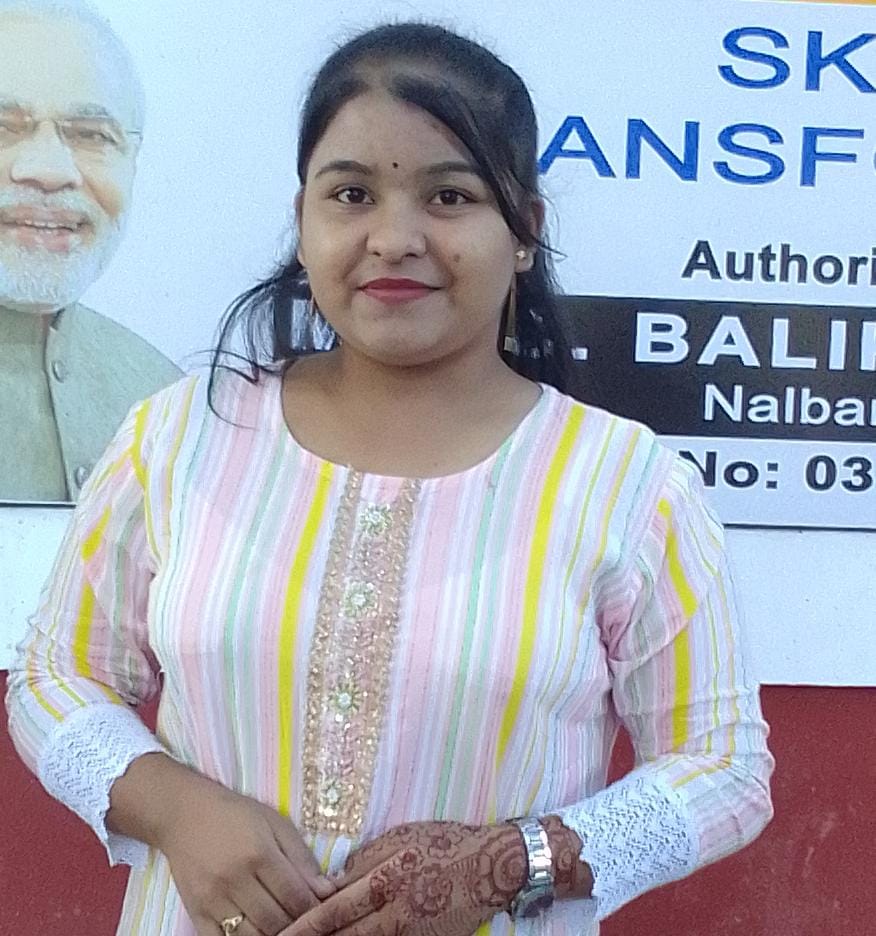 Goalpara College