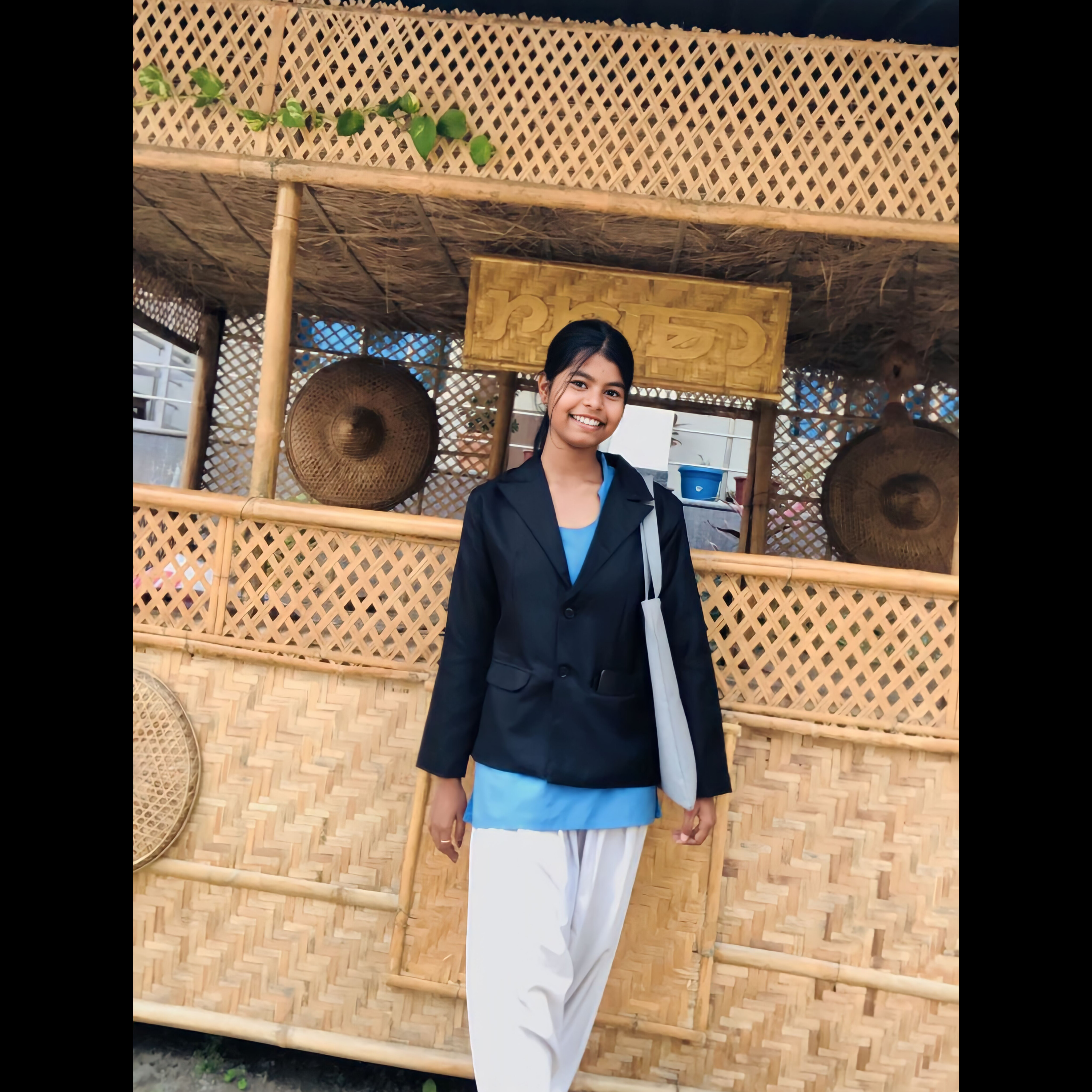 Goalpara College